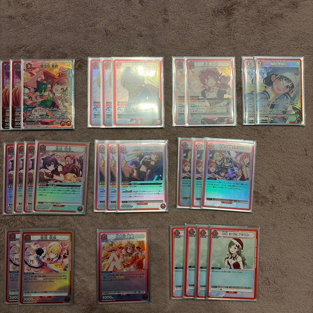 ユニオンアリーナ　シャニマス　放課後クライマックスガールズデッキパーツ