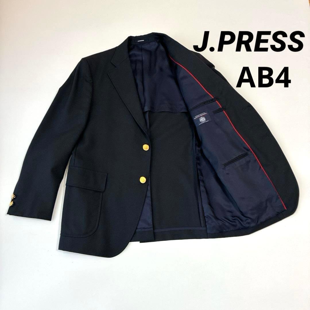 【定番】紺ブレ J.PRESS 背抜き シングル 金ボタン AB4 ペピンメリノ