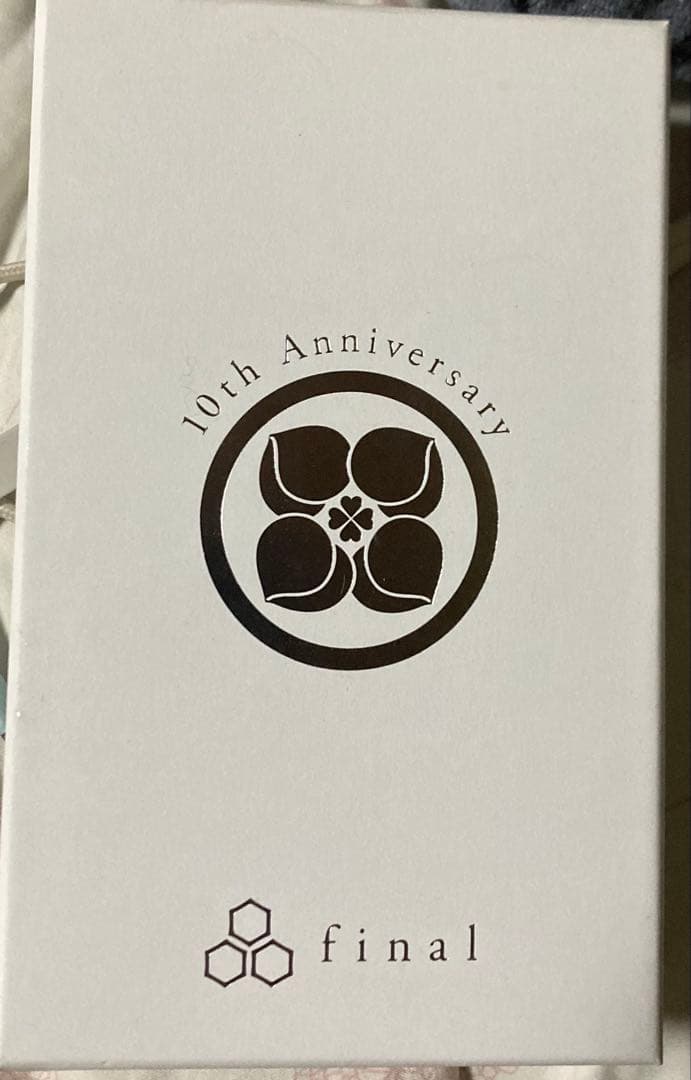 final 10th Anniversary イヤフォンセット　紫