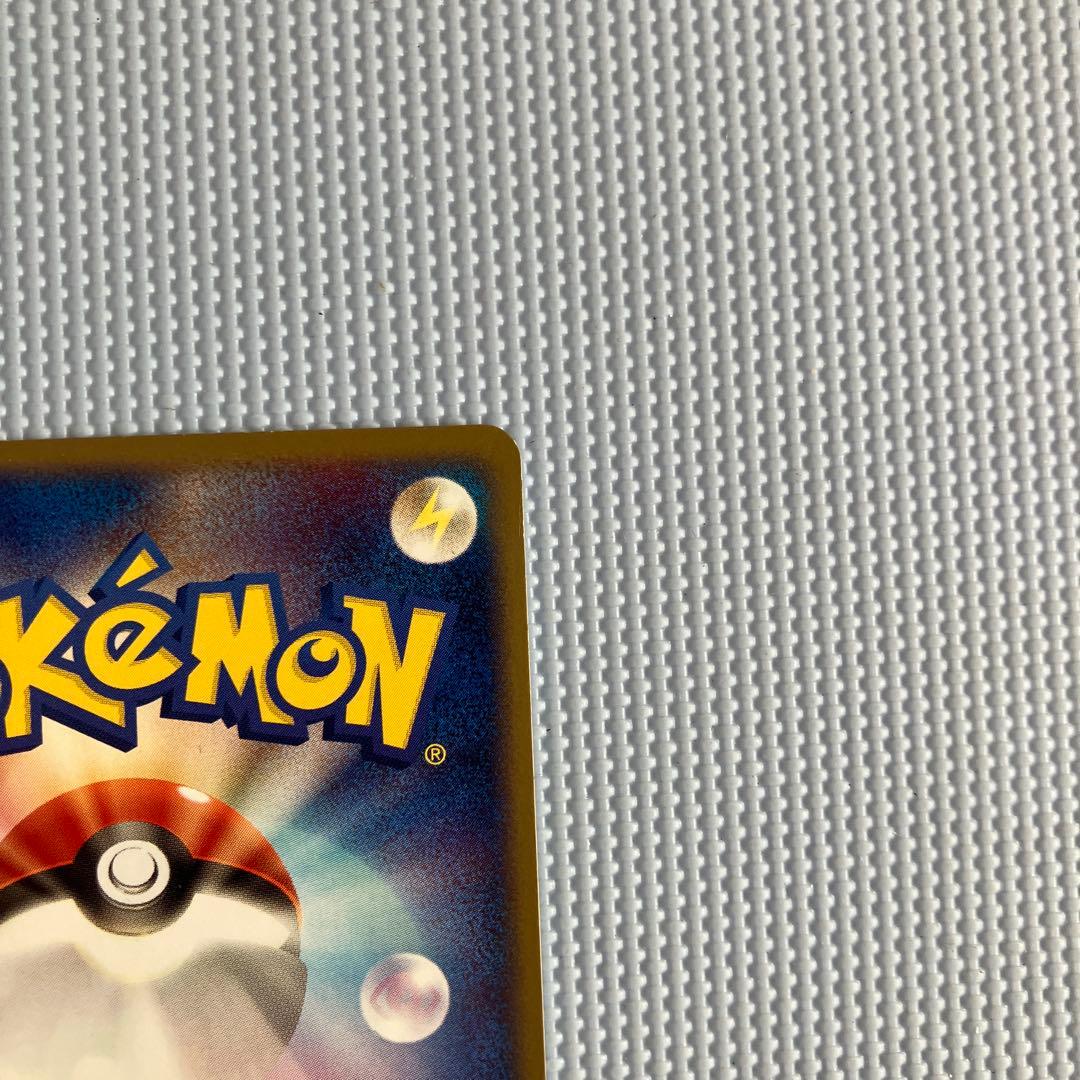 ブラッキー ★ 強化拡張パックex1 マグマVSアクア ふたつの野望 062/…