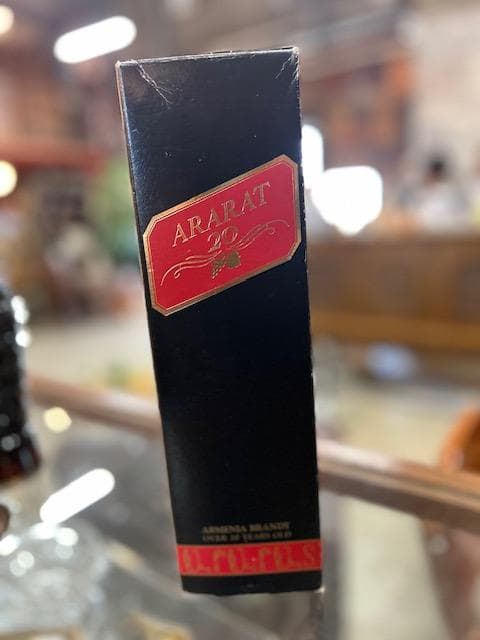 NAIRI ARARAT 20年　ブランデー　古酒　未開封 箱付き