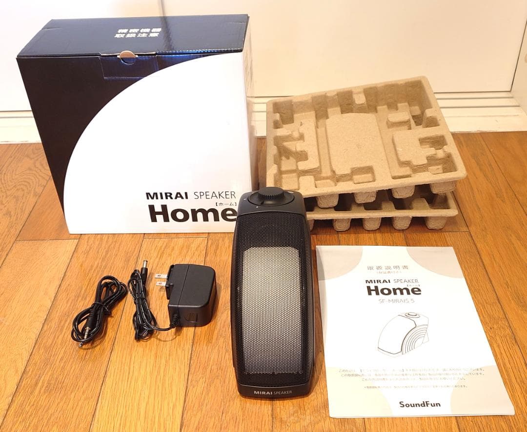 Mirai Speaker  ミライスピーカー ホーム