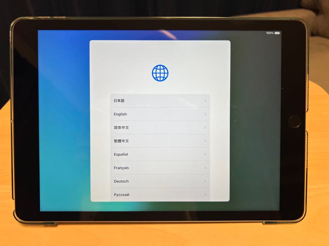 iPad9 10.2インチWi-Fiモデル 64GB スペースグレイ カバー付