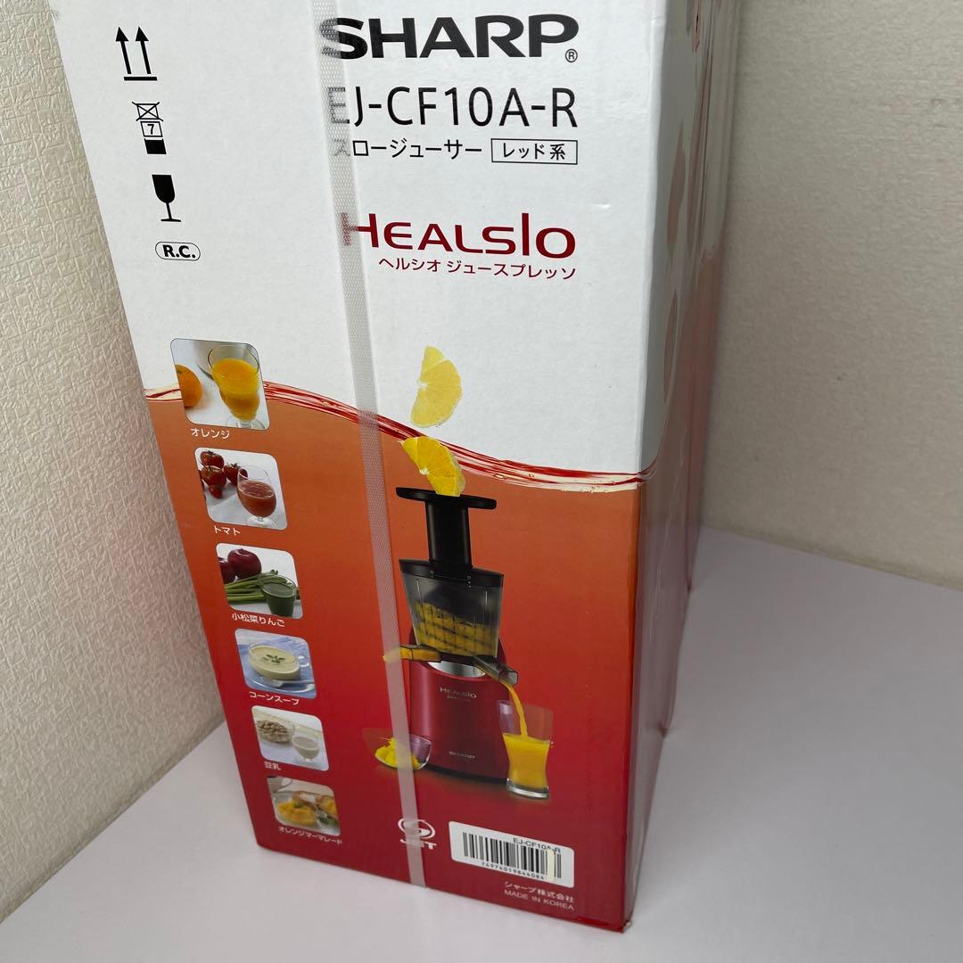 SHARP スロージューサー EJ-CF10A-R レッド系