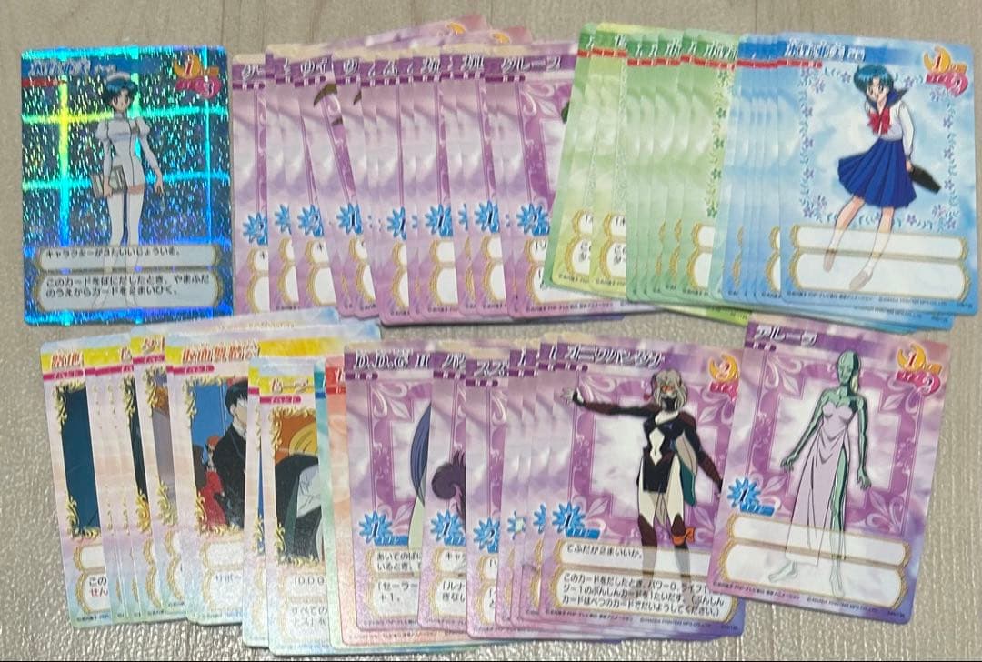 セーラームーン カードゲームコレクション ムーンティアラ アクション