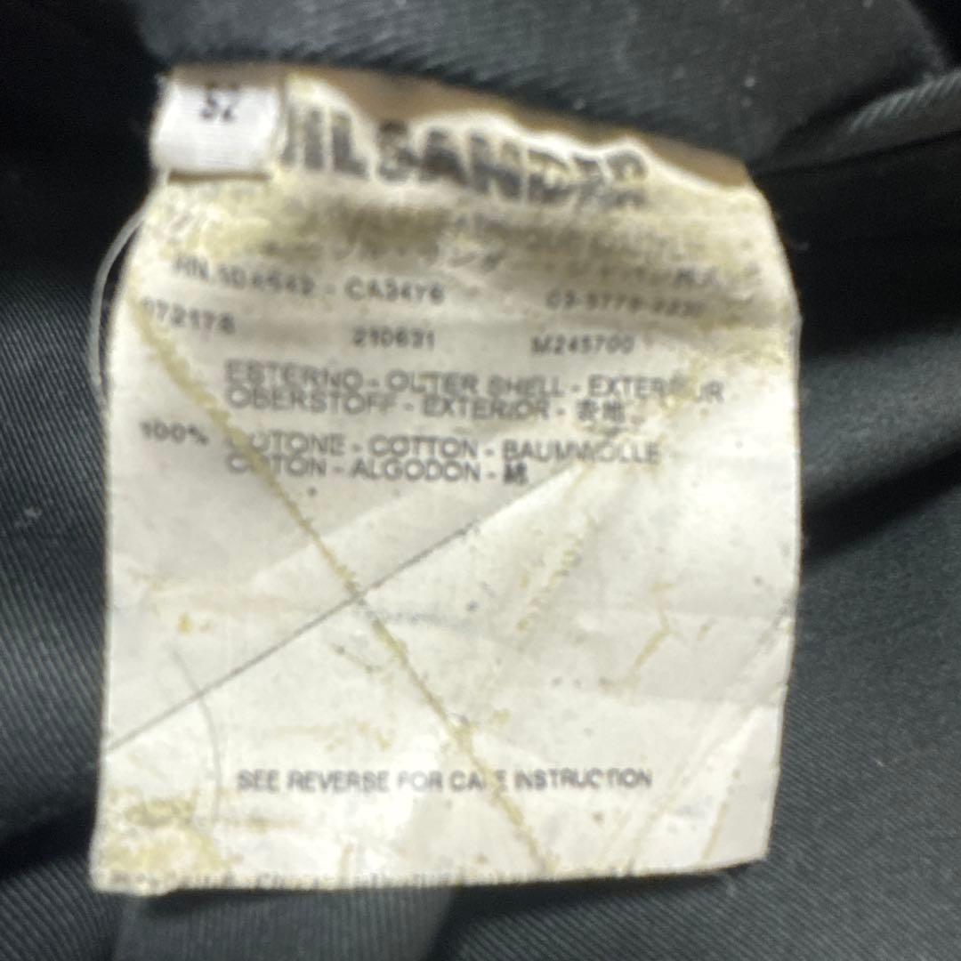 ジルサンダー　コットントラウザー　ワイドパンツ　黒　52 XL