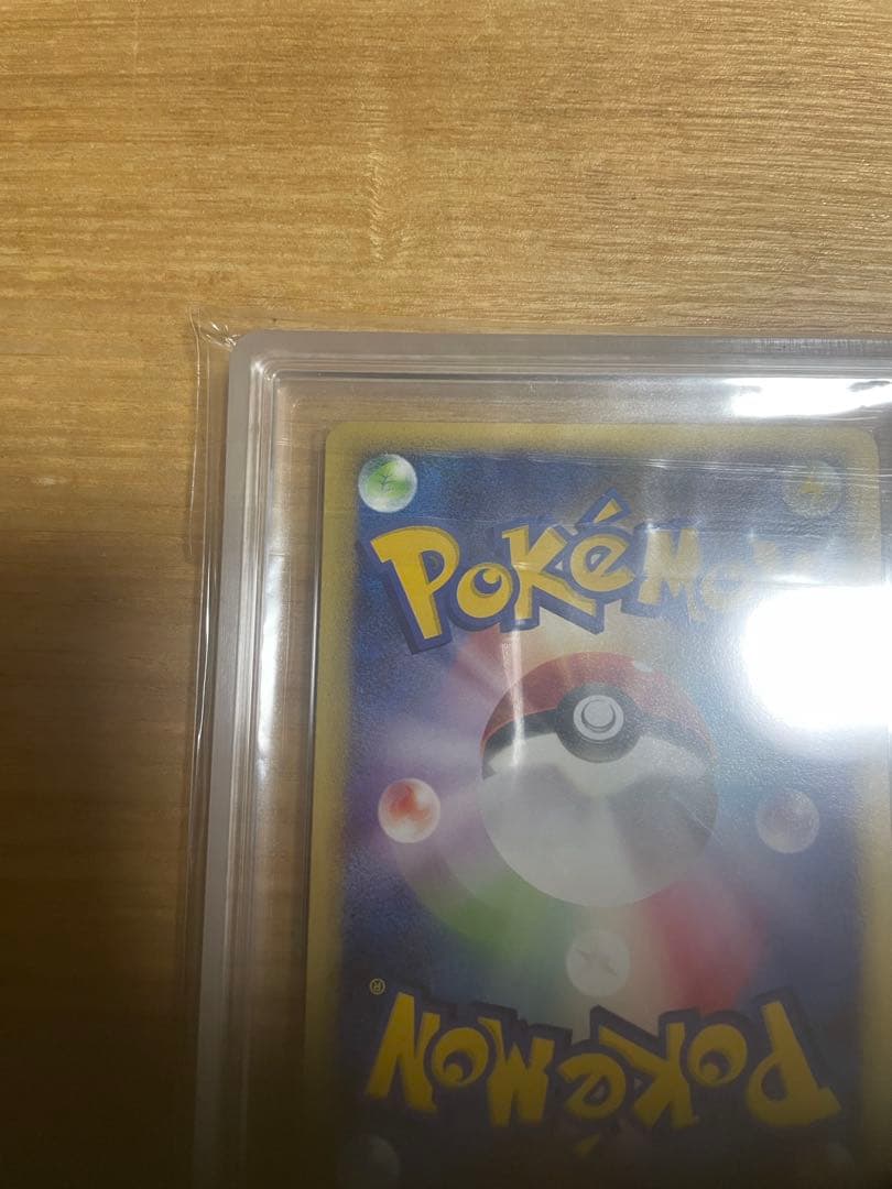 ニャース ● 第1弾基本拡張パック 029/128 ars10