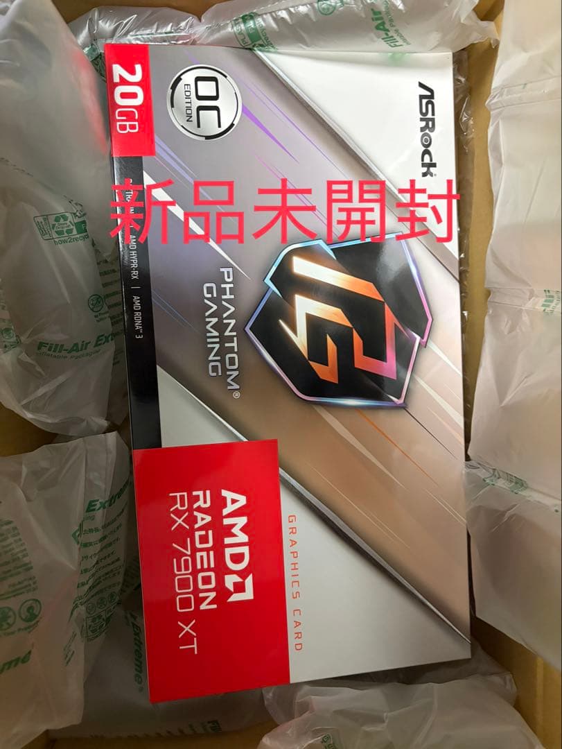 グラフィックボード・グラボ・ビデオカード ASRock Phantom Gaming Radeon RX 7900 XT