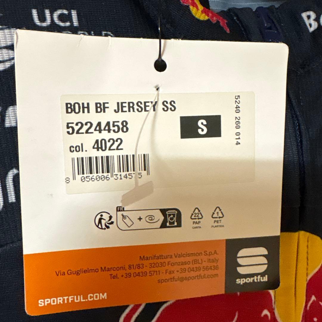 スポーツフル レッドブル ボーラ BF ジャージ S