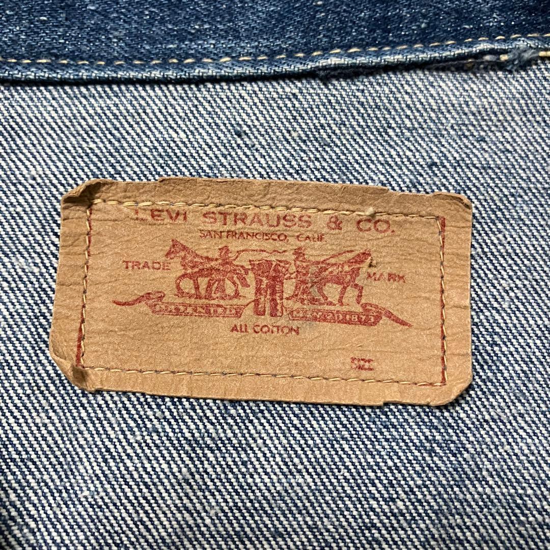 U*W様 極東リーバイスLevi's デニムジャケットBIG E イェローステッ