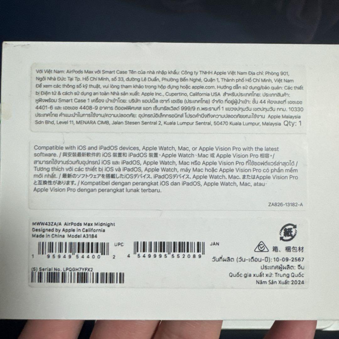 Apple AirPods Max ミッドナイト　第二世代