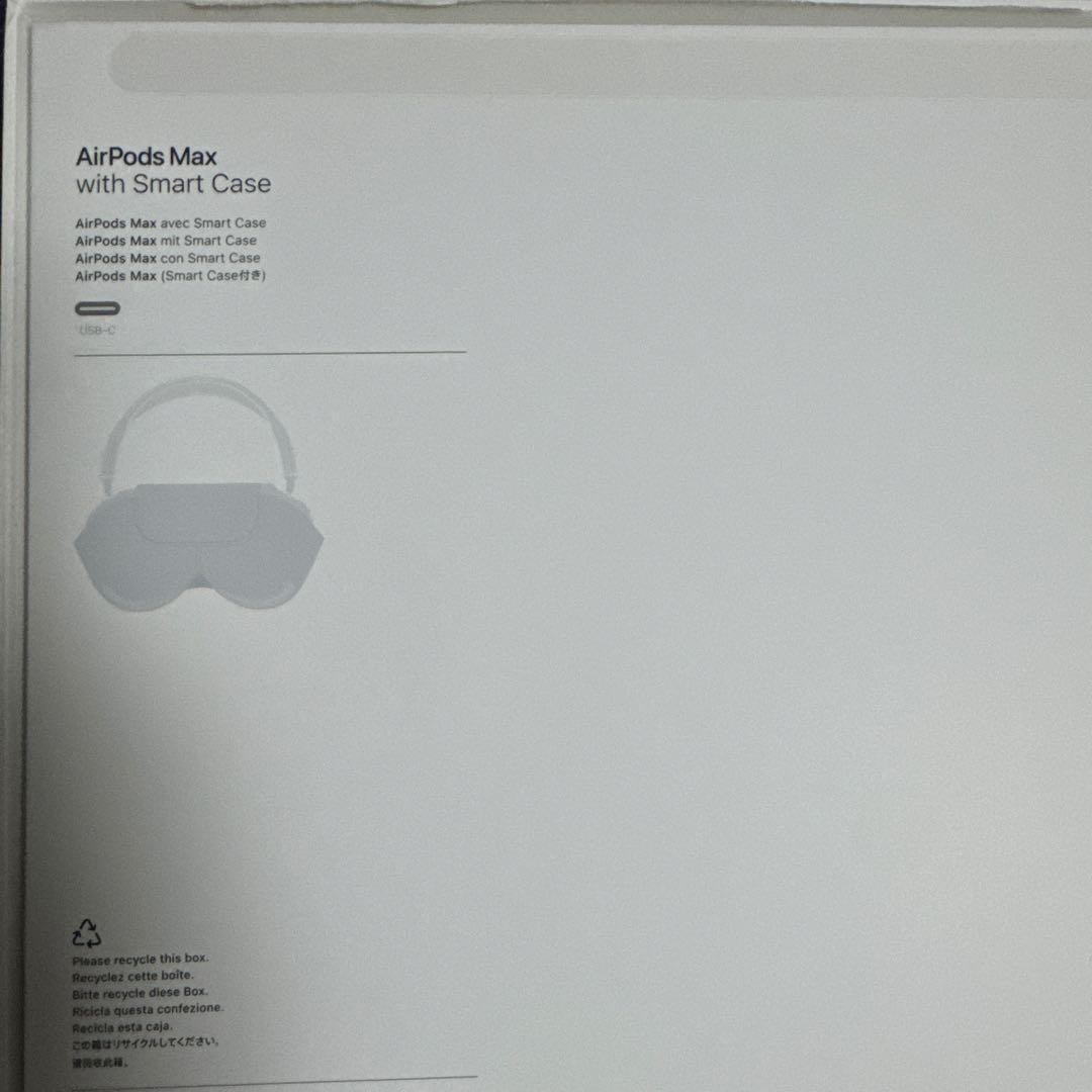 Apple AirPods Max ミッドナイト　第二世代