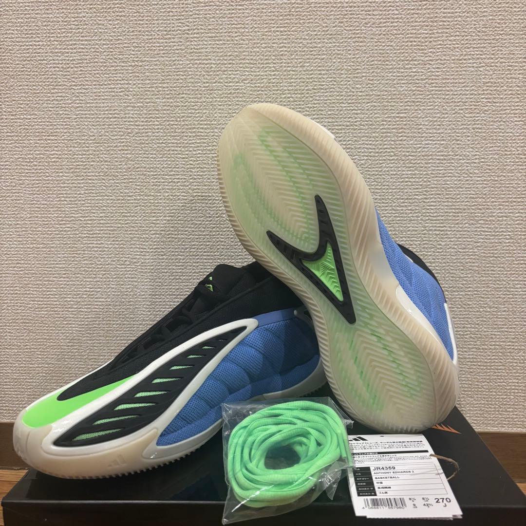 Adidas ae2 27cm バスケットボールシューズ