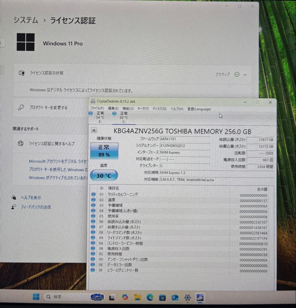HP ProDesk 600 G4 SFF i3 GT730 Office 美品