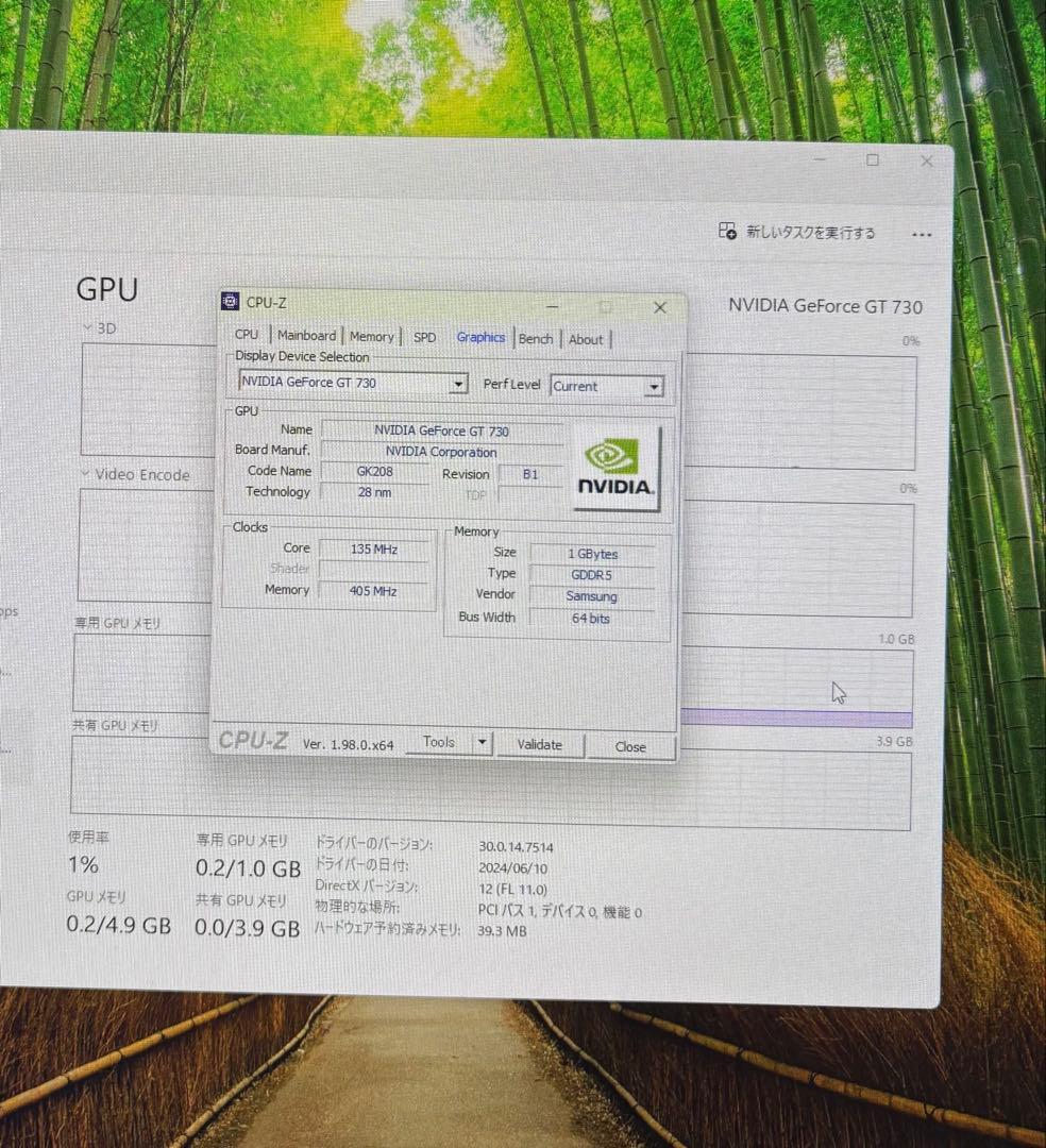 HP ProDesk 600 G4 SFF i3 GT730 Office 美品