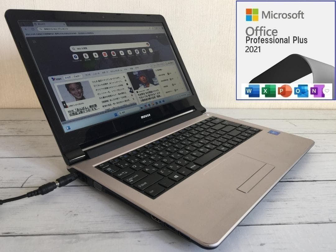 マウス MB-E400EN 14型TFT液晶　薄型・コンパクト ノートパソコン