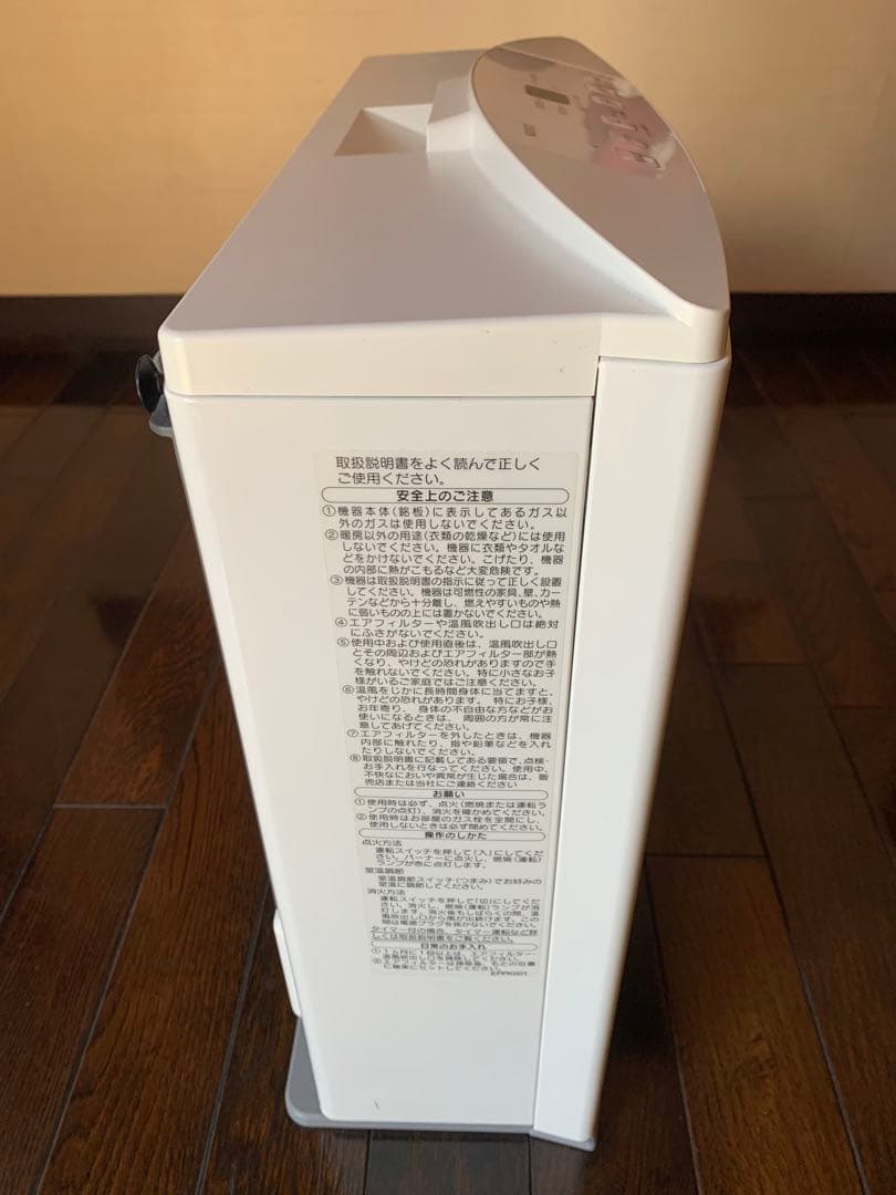 ノーリツ　GFH-4005S-W5 ガスファンヒーター