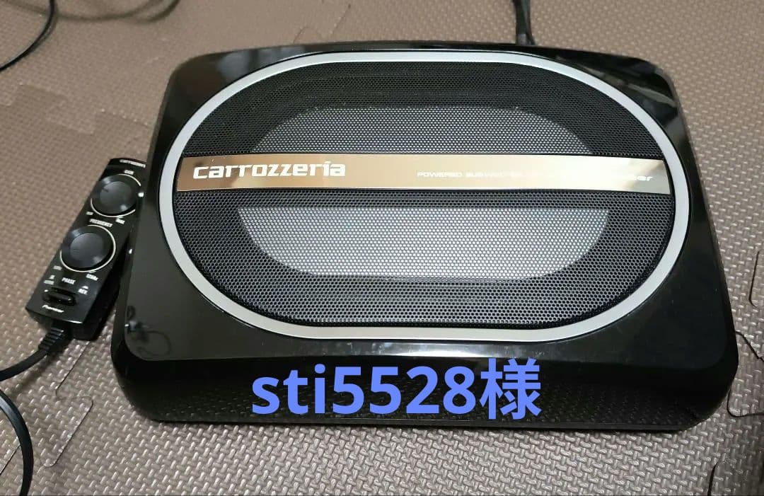 カロッツェリア　Pioneer 　TS-WX110A パワードサブウーファー