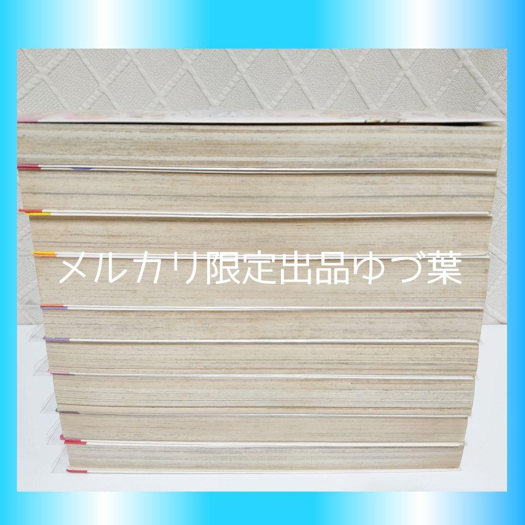 【初版5〜9巻】キャンディ♡キャンディ いがらしゆみこ 全巻セット 全9巻 貴重
