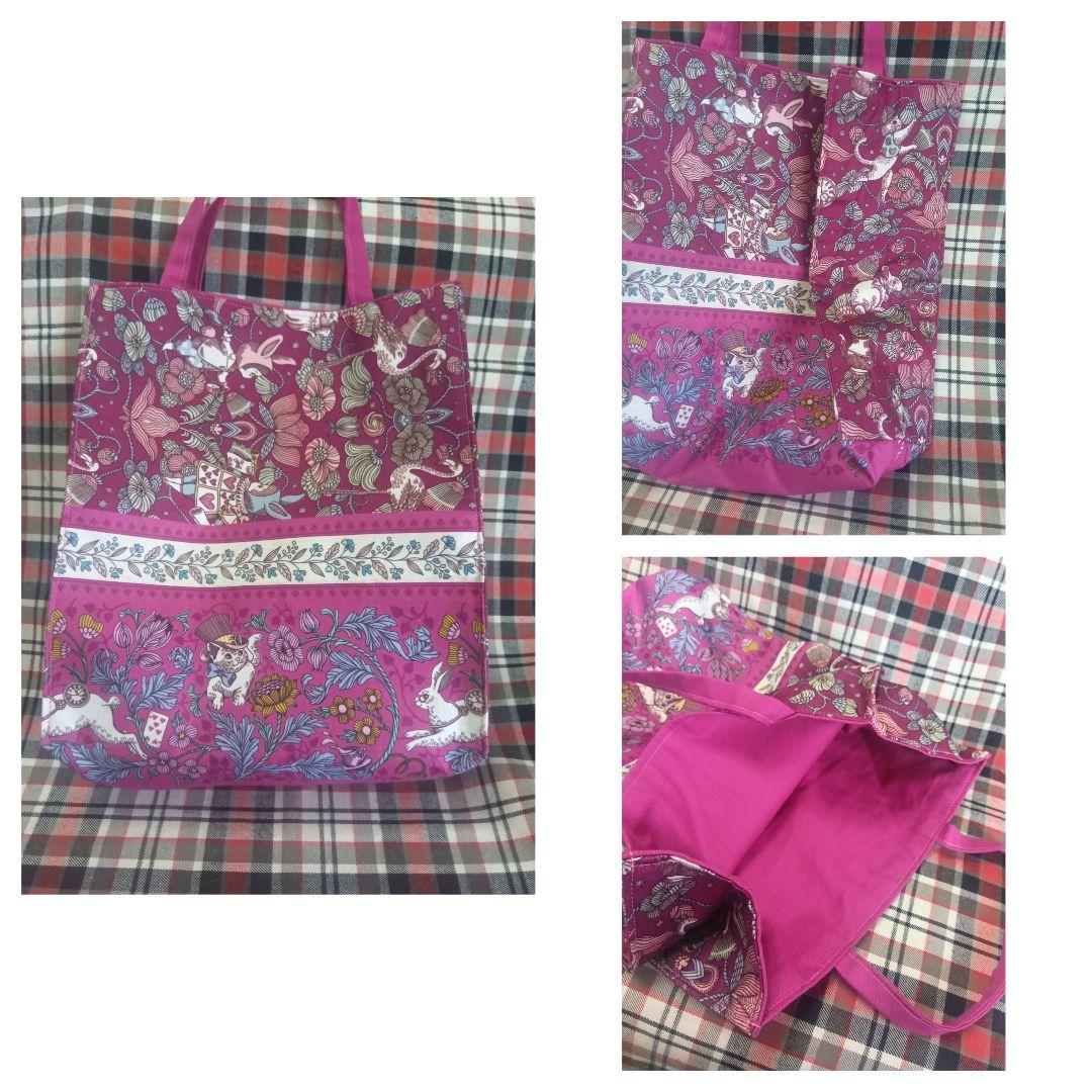 ラヴィ JF2024ハロウィン柄