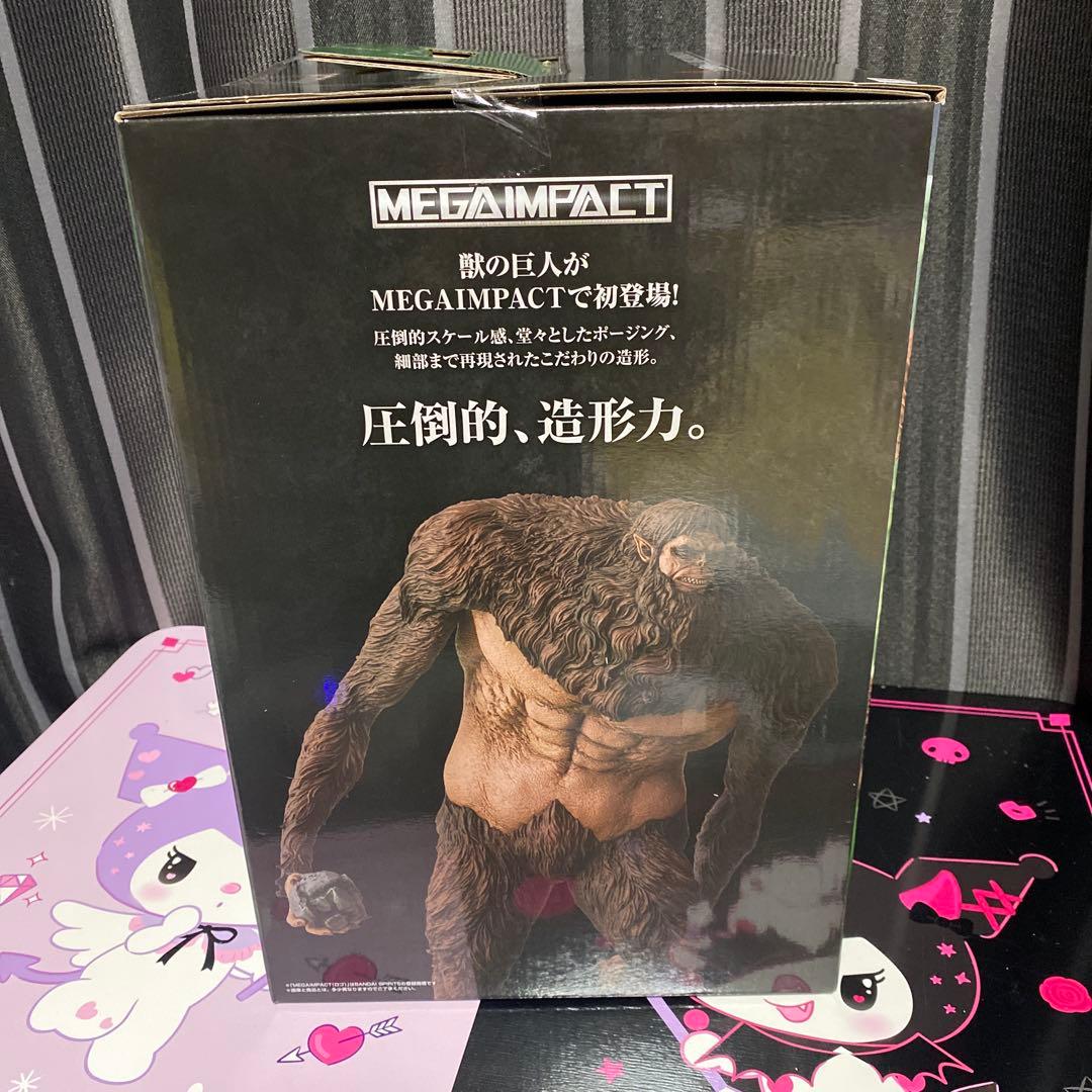 一番くじ 進撃の巨人 獣の巨人は俺が仕留める A賞 獣の巨人