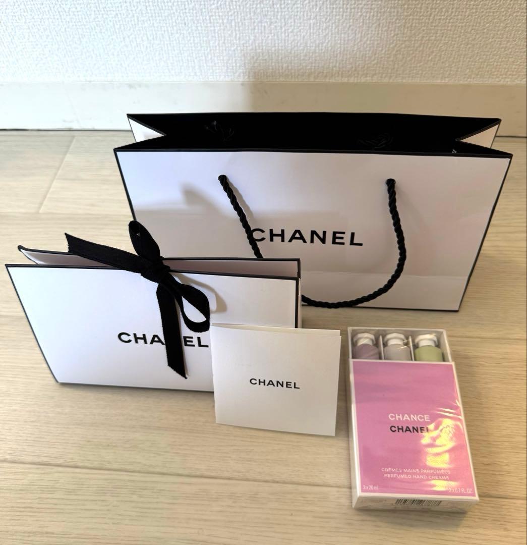 新品未開封 シャネル CHANEL ハンドクリーム チャンス