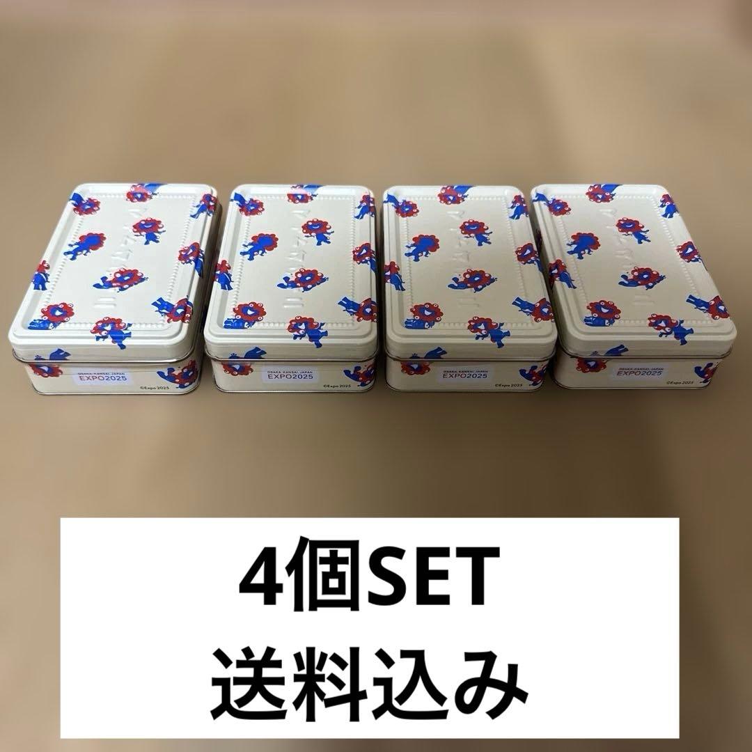 マイドオオキニ缶　ミャクミャク缶　4個セット