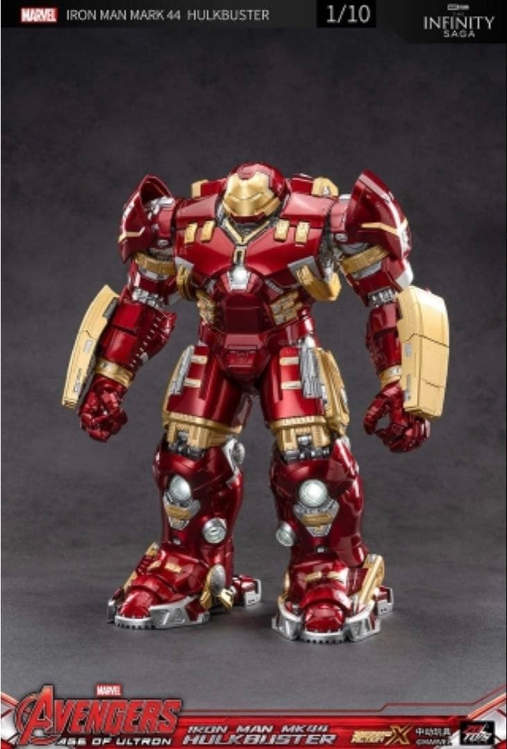 ZD TOYS 1/10 アイアンマン ハルクバスター