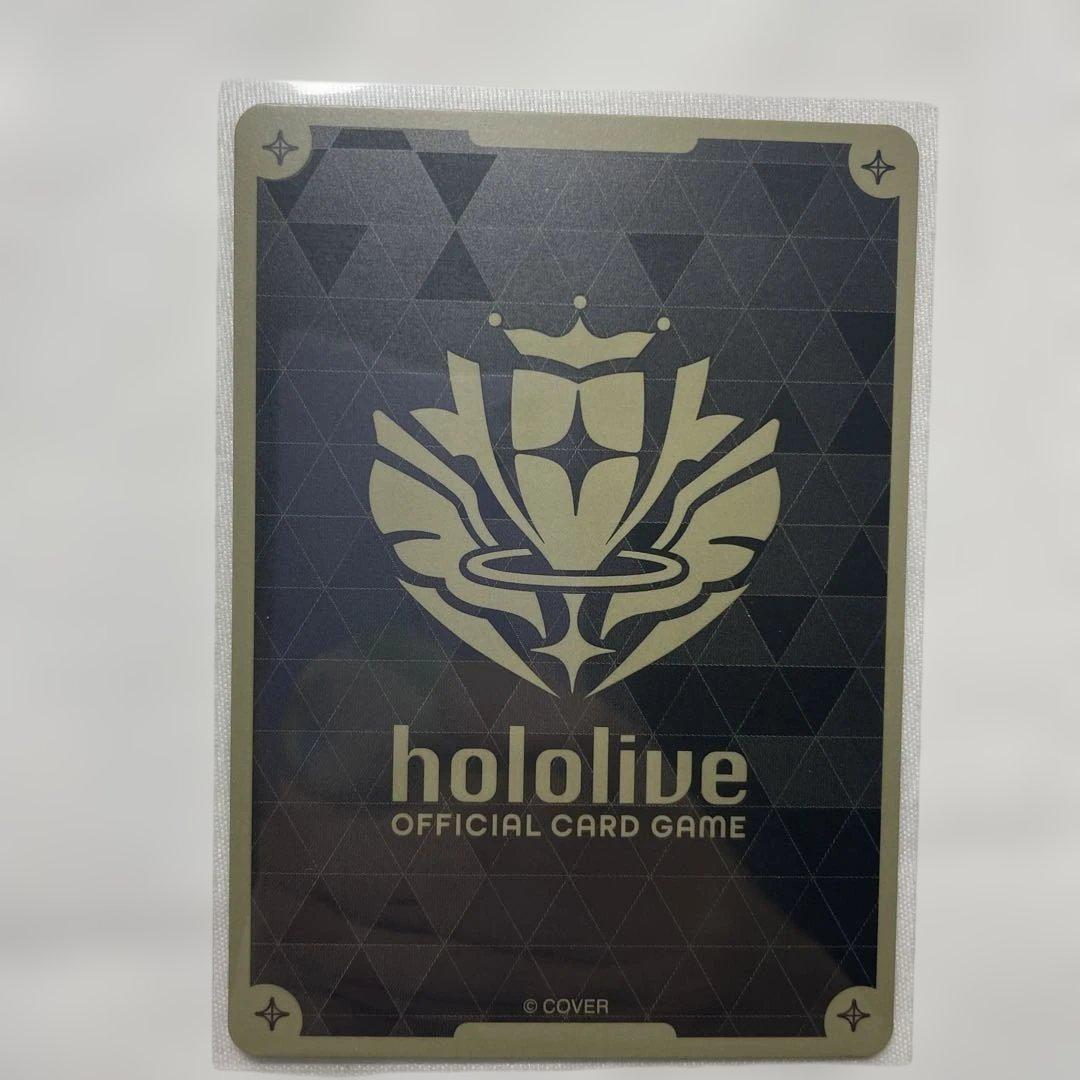 ホロライブカードダス 風真いろは UR