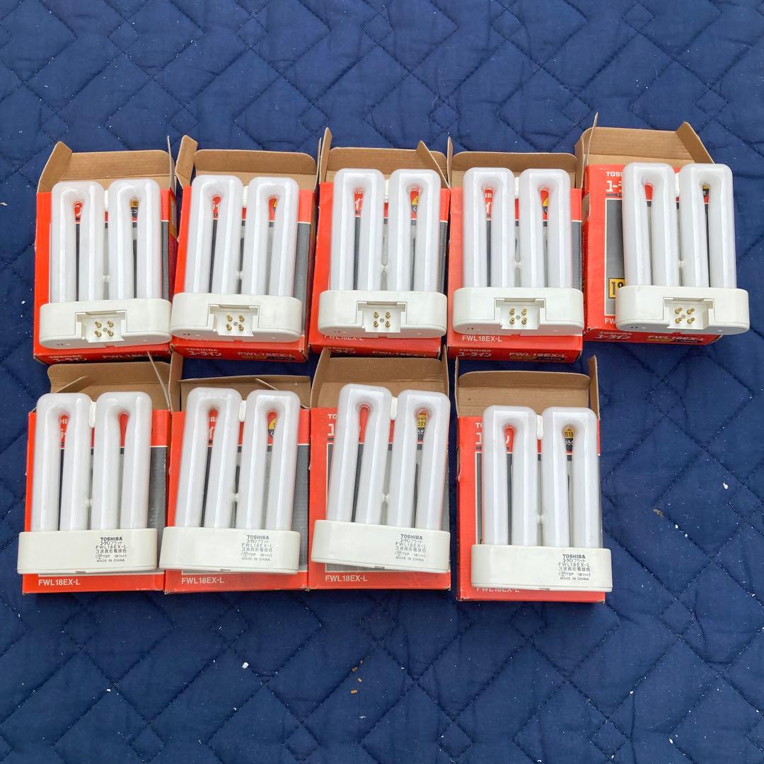 TOSHIBA ユーラインフラット　9個