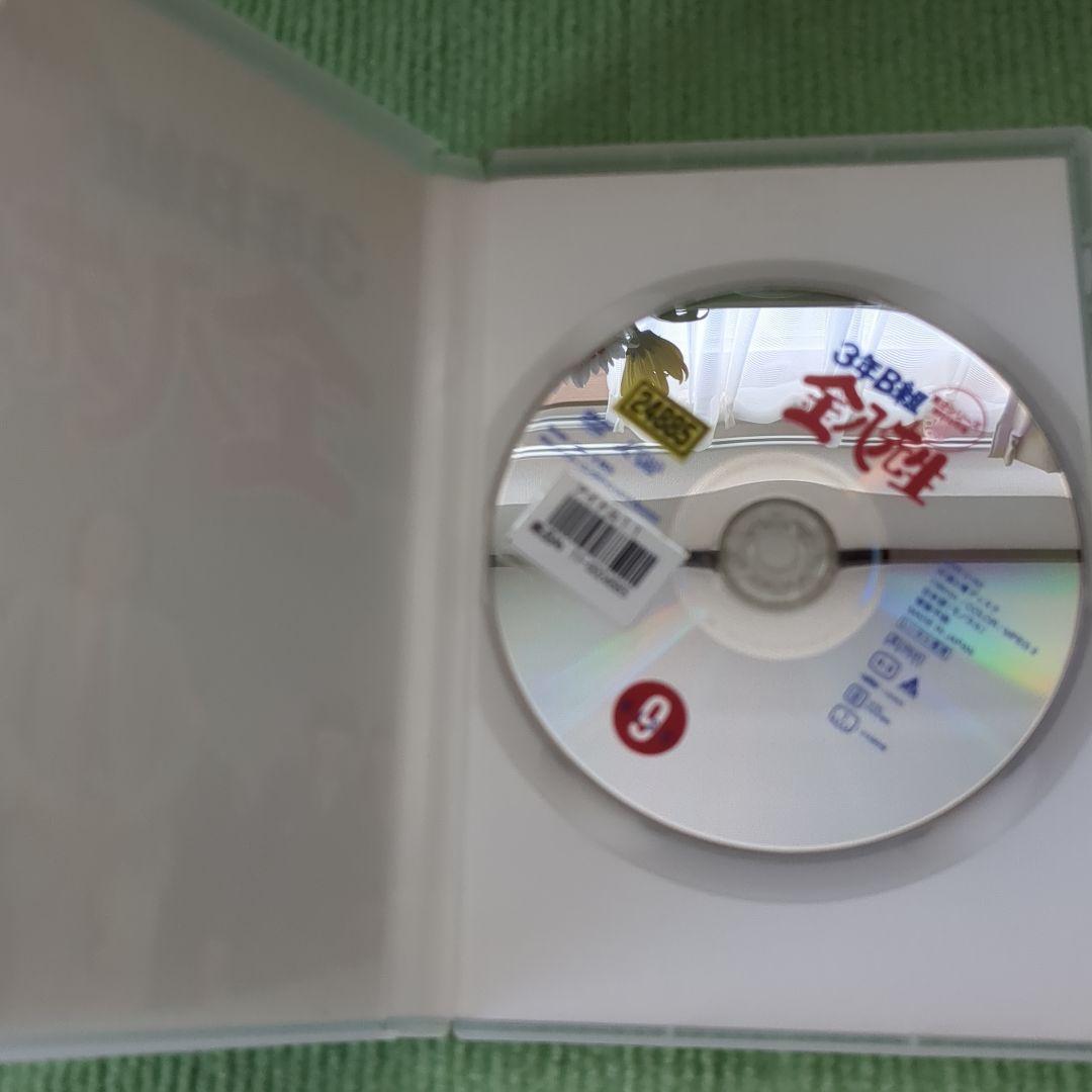 3年B組金八先生 第2シリーズ vol8 vol9