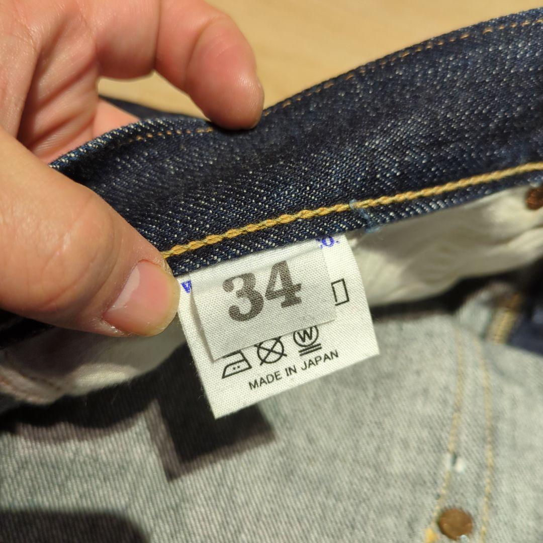 clockswitchウエアハウス　Warehouse　1001xxデニム