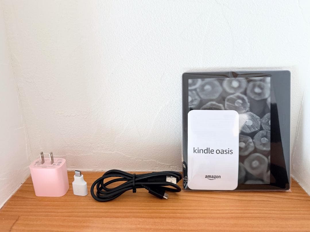 【超美品】Kindle Oasis 第10世代 32GB 広告なし7k