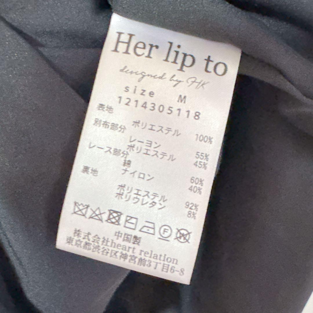 【美品】herlipto la seine dress Mサイズ