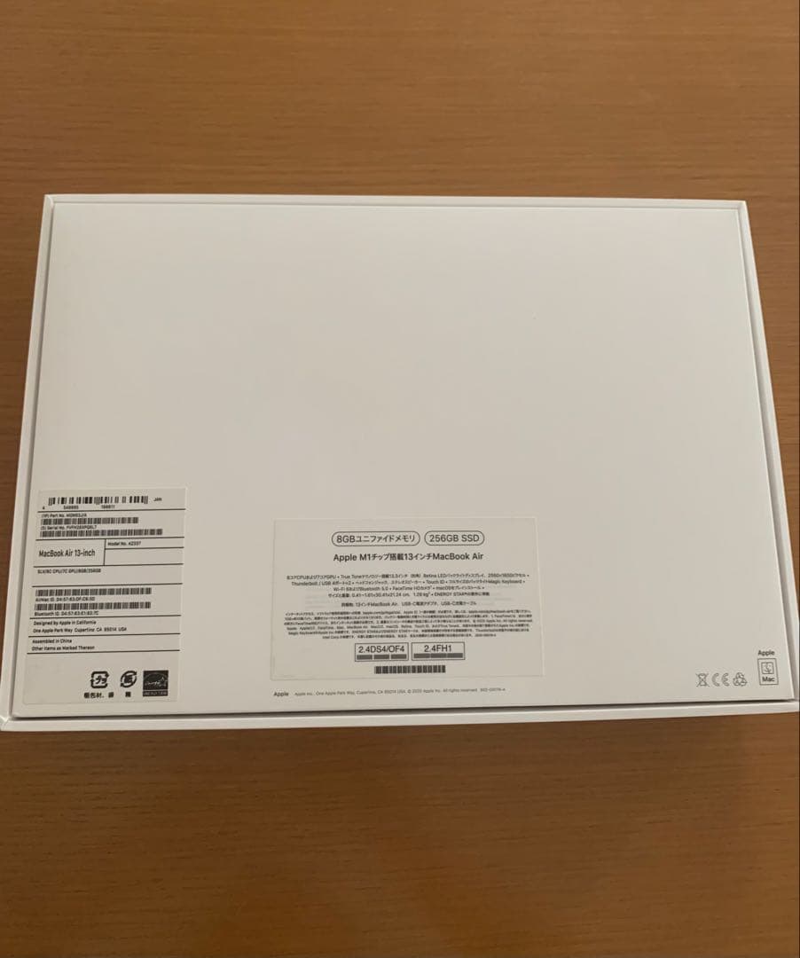 MacBook Air M1 8GB 2020年製