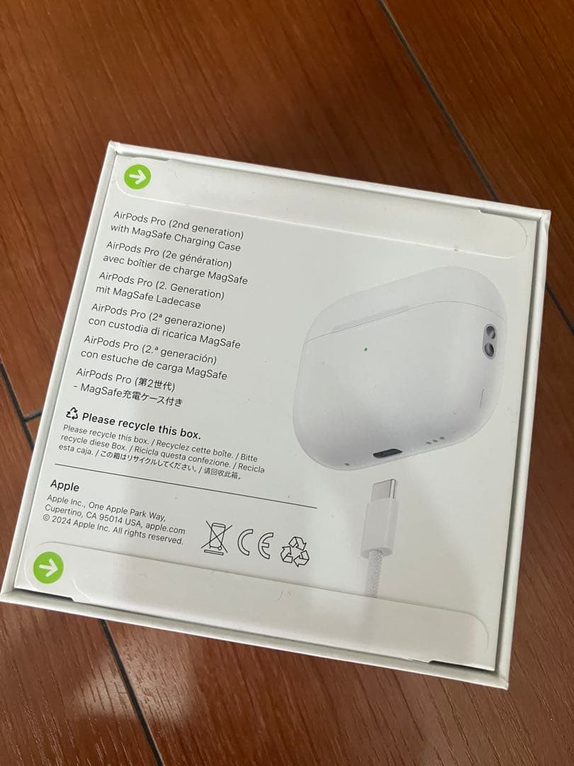 N*u様 【新品未開封】Apple AirPods Pro (第2世代) USB