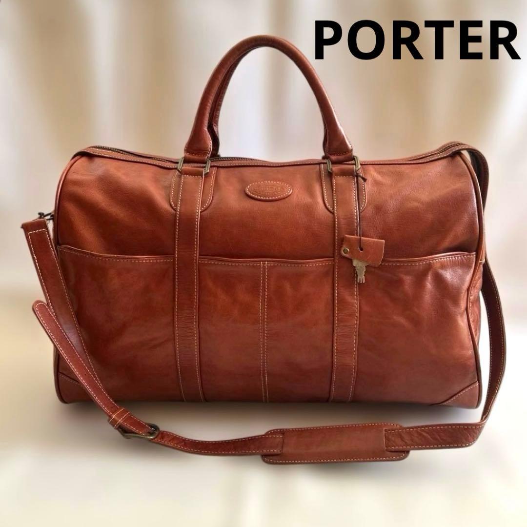 美品　PORTER (ポーター コルチナ) ボストンバック 廃盤希少品