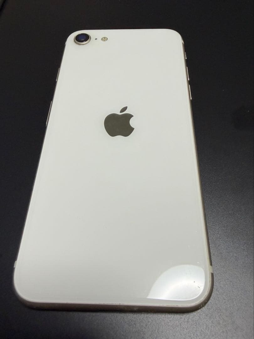 iPhone SE 第3世代 128GB スターライト 本体 箱付き