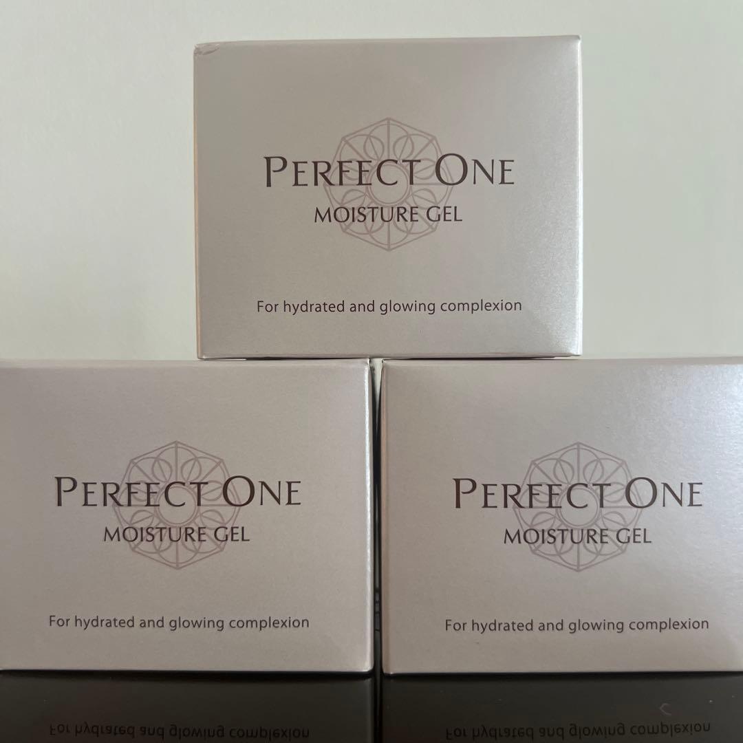 パーフェクトワンモイスチャージェル3個