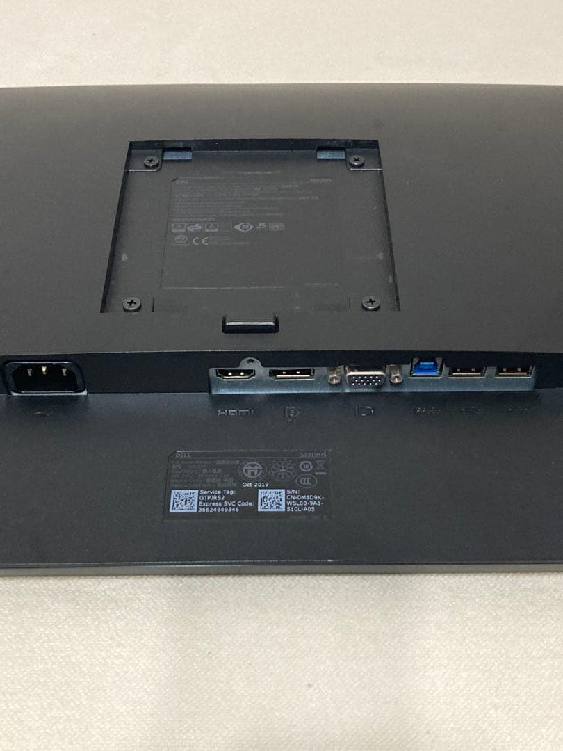 DELL デル フルHD 液晶モニター S2319HS 23インチ 2019年製