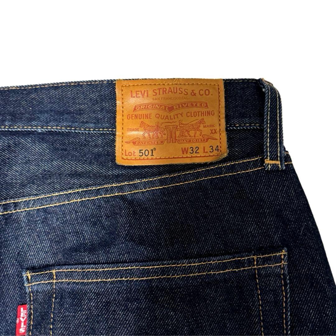 極美品USA製 501 リーバイス 赤耳 セルビッジ W32 デニム 5244