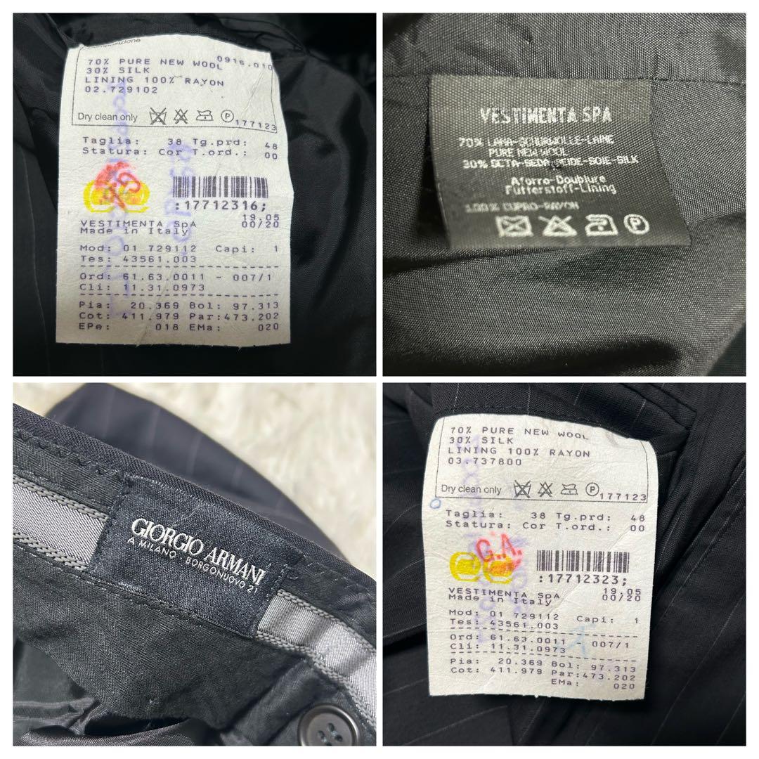 美品　ジョルジオアルマーニ　スーツセットアップ　48 チャコールグレー系