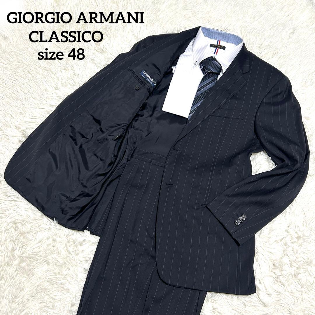 美品　ジョルジオアルマーニ　スーツセットアップ　48 チャコールグレー系