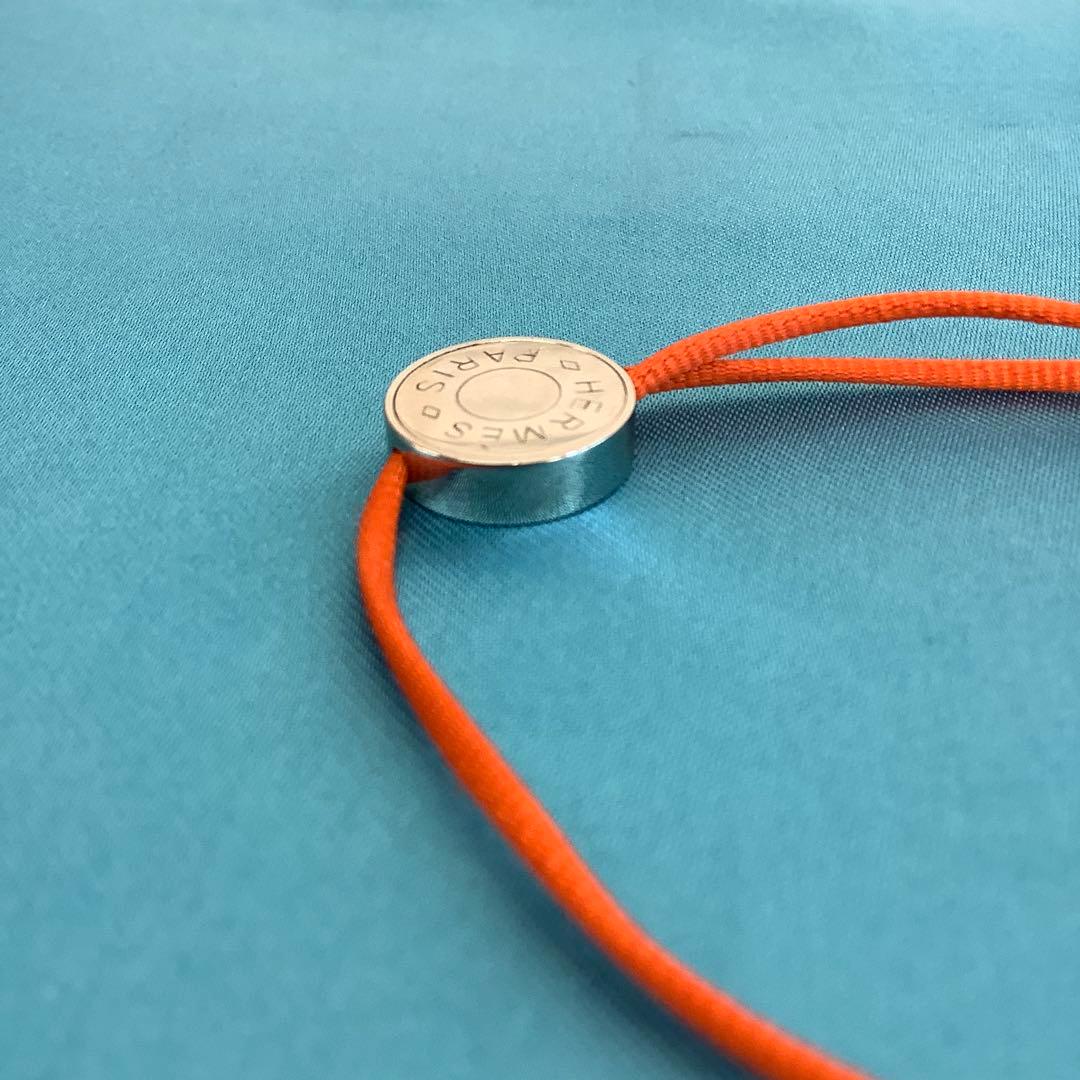 HERMES セリエ コードブレスレット バングル メタル ロゴ コットンコード