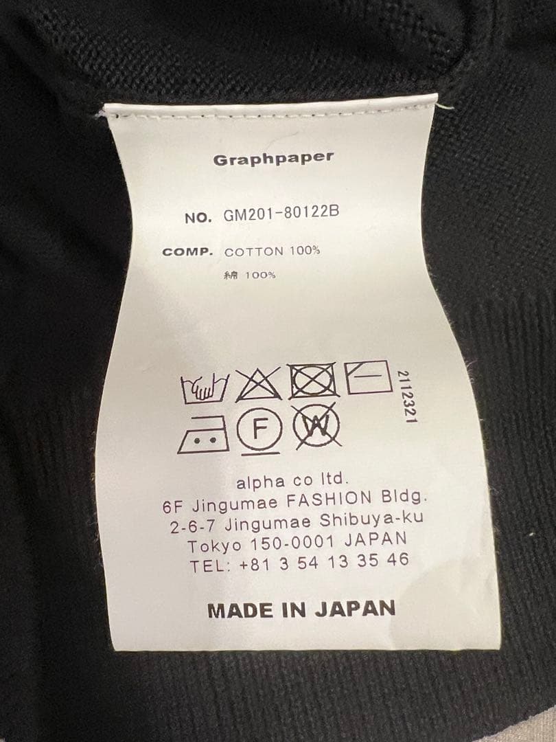 トップス graphpaper Suvin Vest