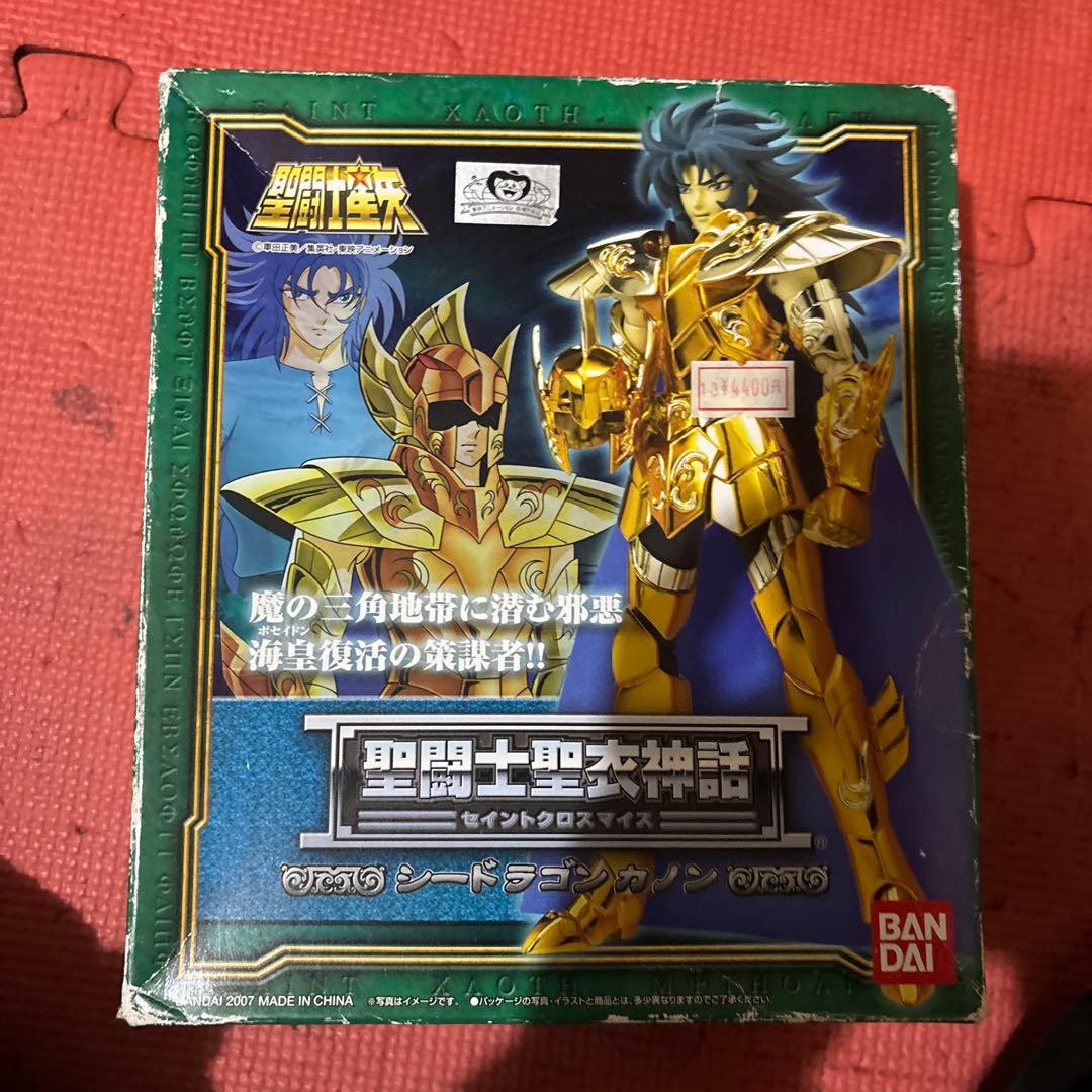 聖闘士聖衣神話EX シードラゴンカノン