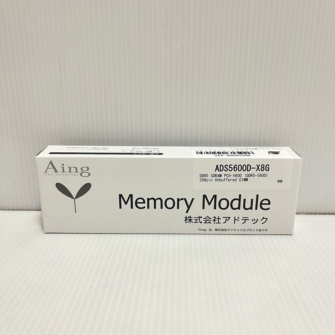 デスクトップ用メモリ　DDR5 5600 8GB