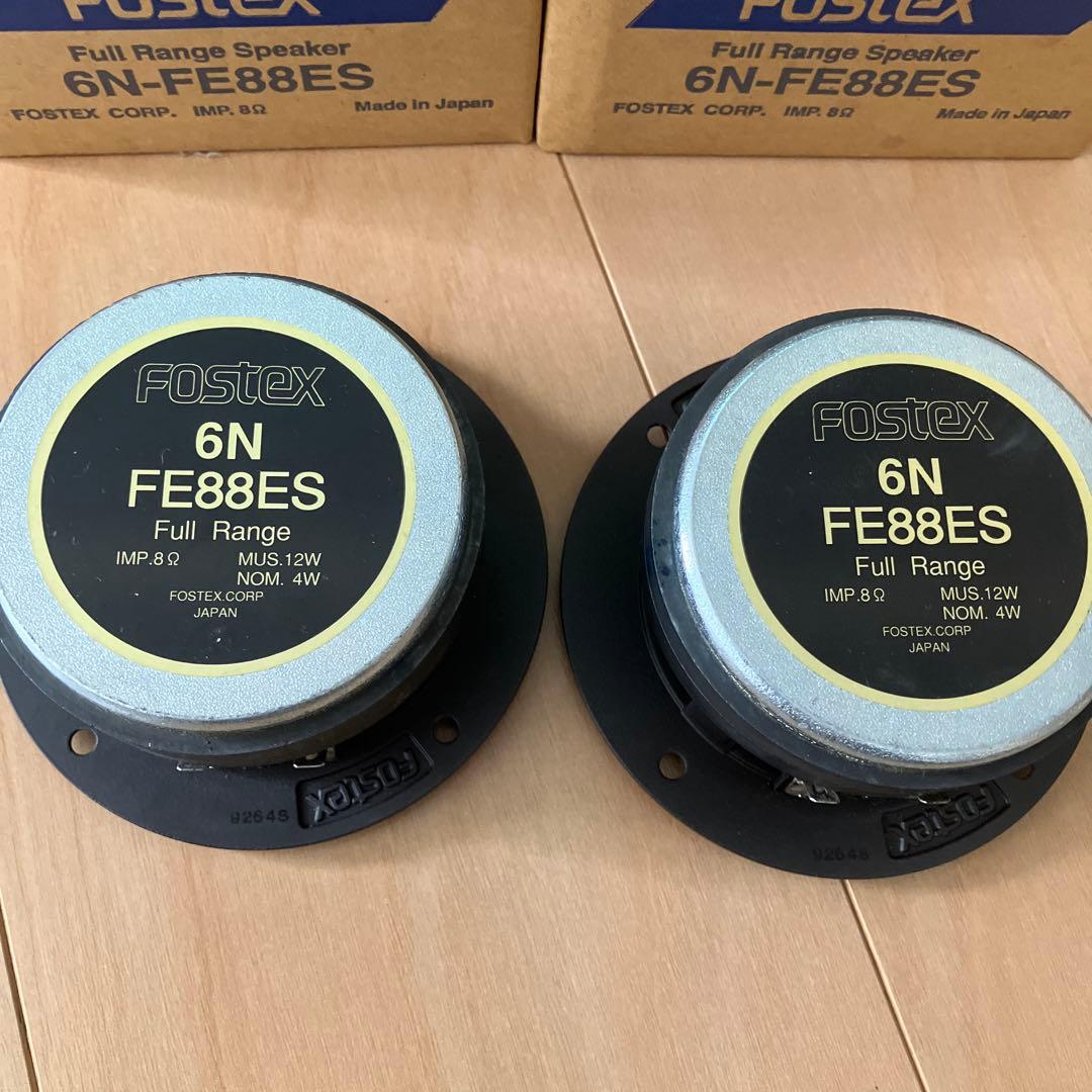 Fostex 6N-FE88ESフルレンジスピーカー2本バッフル他おまけ付き希少