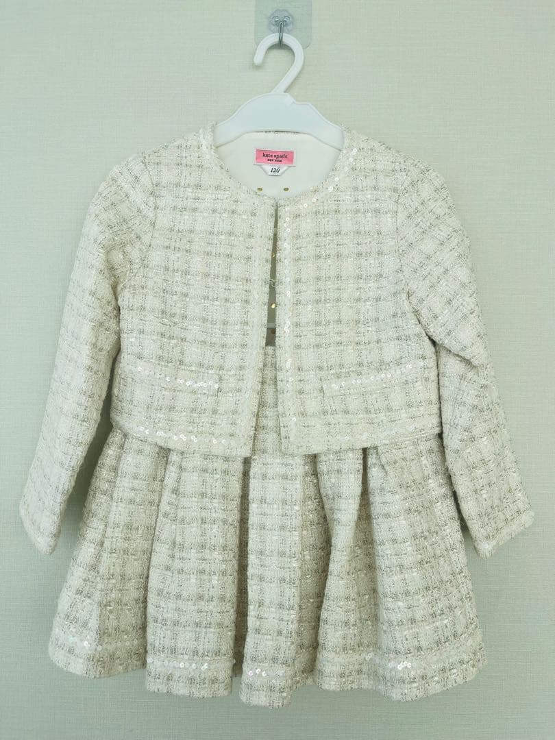 アイボリー ツイード フォーマル　セットアップ