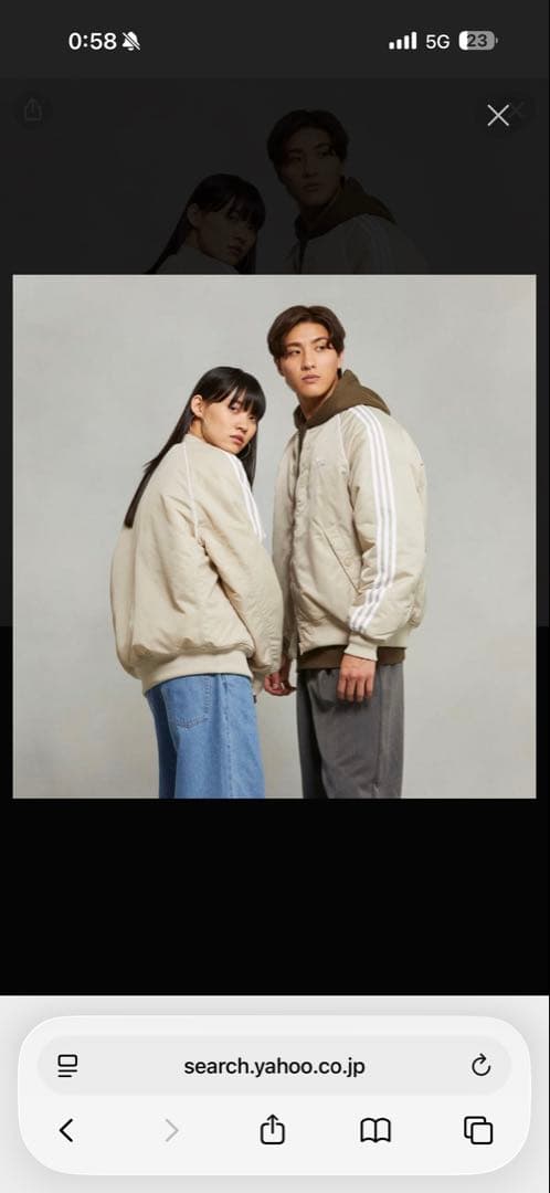 adidas プレミアム カレッジジャケット　ワンダーベージュ